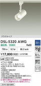 DAIKO ŵ ݥåȥ饤 DSL-5320AWG