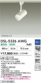 DAIKO ŵ ݥåȥ饤 DSL-5326AWG