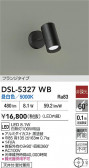 DAIKO ŵ ݥåȥ饤 DSL-5327WB