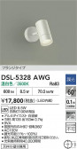 DAIKO ŵ ݥåȥ饤 DSL-5328AWG