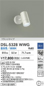 DAIKO ŵ ݥåȥ饤 DSL-5328WWG
