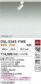 DAIKO ŵ ݥåȥ饤 DSL-5345YWE