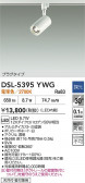 DAIKO ŵ ݥåȥ饤 DSL-5395YWG