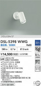 DAIKO ŵ ݥåȥ饤 DSL-5398WWG