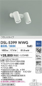DAIKO ŵ ݥåȥ饤 DSL-5399WWG