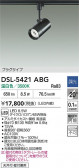 DAIKO ŵ ݥåȥ饤 DSL-5421ABG