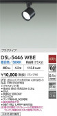 DAIKO ŵ ݥåȥ饤 DSL-5446WBE