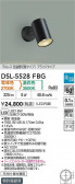 DAIKO ŵ إݥåȥ饤 DSL-5528FBG