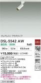 DAIKO ŵ ݥåȥ饤 DSL-5542AW