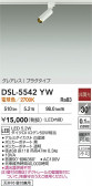 DAIKO ŵ ݥåȥ饤 DSL-5542YW