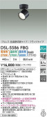 DAIKO ŵ إݥåȥ饤 DSL-5586FBG