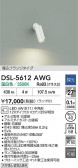 DAIKO ŵ ݥåȥ饤 DSL-5612AWG