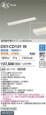 DAIKO ŵ Ĵܾ DSY-CD101W