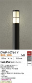 DAIKO ŵ ȥɥݡ DWP-40764Y