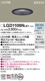 Panasonic 饤 LGD1109NLE1