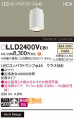 Panasonic  LLD2400VCB1