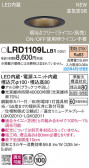 Panasonic ƥꥢ饤 LRD1109LLB1