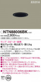 Panasonic 饤 NTN88006BK