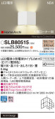 Panasonic ֥饱å SLB80515