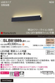 Panasonic ֥饱å SLB81889LB1
