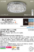 Panasonic ǥꥢ SLC30121
