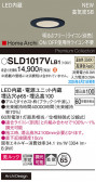 Panasonic 饤 SLD1017VLB1