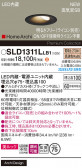 Panasonic 饤 SLD1311LLB1