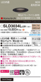 Panasonic 饤 SLD3034LLB1