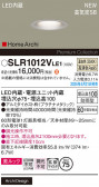 Panasonic ƥꥢ饤 SLR1012VLE1