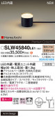 Panasonic ƥꥢ饤 SLW45840LE1
