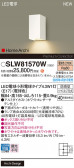 Panasonic ƥꥢ饤 SLW81570W