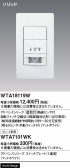 Panasonic ɥХ󥹣ɼǮռưӣסʣϩб˥ޥåȣ WTA18119W