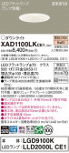 Panasonic 饤 XAD1100LKCE1