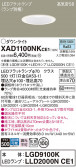 Panasonic 饤 XAD1100NKCE1