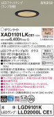Panasonic 饤 XAD1101LKCE1