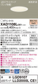 Panasonic 饤 XAD1108LCE1
