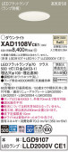Panasonic 饤 XAD1108VCE1