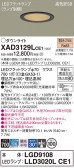 Panasonic 饤 XAD3129LCE1