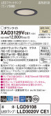 Panasonic 饤 XAD3129VCE1