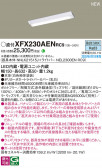 Panasonic ١饤 XFX230AENRC9