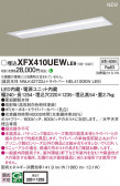 Panasonic ١饤 XFX410UEWLE9