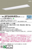 Panasonic ١饤 XFX420UEDLE9