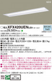 Panasonic ١饤 XFX420UENLE9