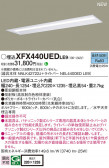 Panasonic ١饤 XFX440UEDLE9