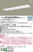 Panasonic ١饤 XFX440UENLE9