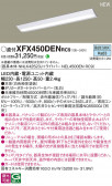 Panasonic ١饤 XFX450DENRC9