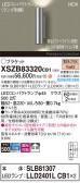 Panasonic ֥饱å XSZB83320CB1
