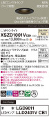 Panasonic 饤 XSZD1001VCB1