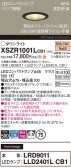 Panasonic ƥꥢ饤 XSZR1001LCB1