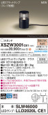 Panasonic ƥꥢ饤 XSZW3001CE1